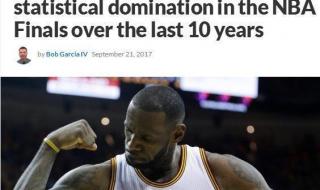 nba2017总决赛冠军